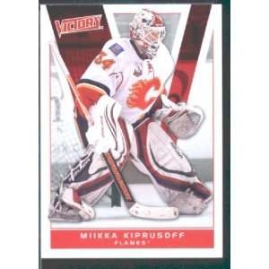 2010/11 Upper Deck Victory Hockey # 35 Miikka Kiprusoff Flames / NHL 