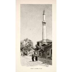  1893 Wood Engraving Turkish Quarter Minaret Vidin Bulgaria 