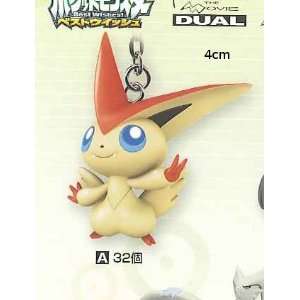    Pokemon Best Wish Figure Key Chain Victini 4cm Toys & Games