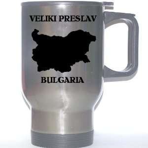  Bulgaria   VELIKI PRESLAV Stainless Steel Mug 