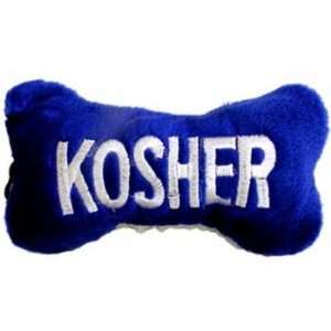  Kosher Bone Plush Dog Toy   Extra Small