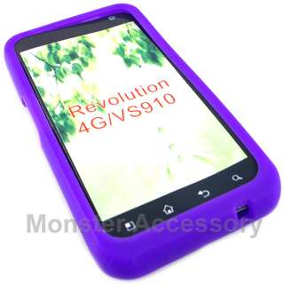 Purple Soft Silicone Gel Case LG Revolution 4G vs910  
