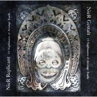   Nier Gestalt & Replicant/15 Nightmares & Arrange Tracks (OST) Various
