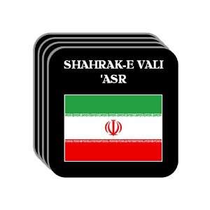  Iran   SHAHRAK E VALI ASR Set of 4 Mini Mousepad 