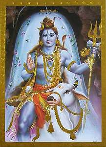 Lord Shiva & AmarNath Ling Lingam   Golden Foil Poster   5x7 (#1132 