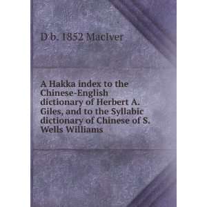  A Hakka index to the Chinese English dictionary of Herbert 