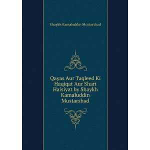   by Shaykh Kamaluddin Mustarshad Shaykh Kamaluddin Mustarshad Books