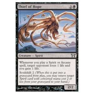  Thief of Hope Foil Toys & Games