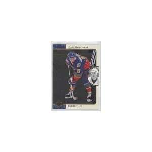  1995 96 SP #123   Dale Hawerchuk Sports Collectibles