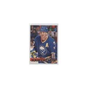   Club First Day Issue #248   Dale Hawerchuk Sports Collectibles