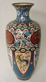19th C Japanese Cloisonne Dragon Phoenix Vase 18 H  