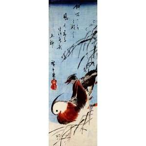 FRAMED oil paintings   Ando Hiroshige   24 x 72 inches   Marsh Grasses 