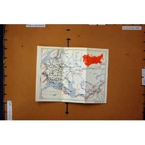   MAP USSR 1973 MOSCOW POLAND BLACK SEA CASPIAN KHARKOV