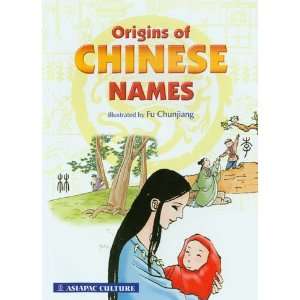 Origins of Chinese Names 