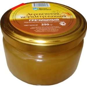 Village Unfiltered Buckwheat Honey 250 Gr  Grocery 