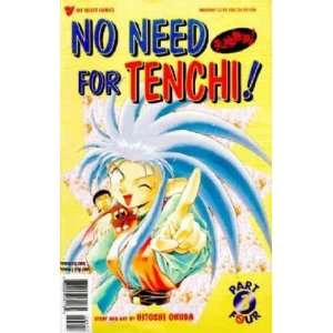  No Need for Tenchi Part 4 (1997) #3 Books