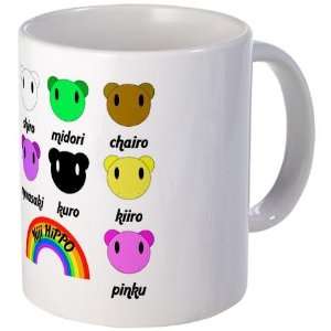 Niji Hippo Japanese Rainbow Cute Mug by   Kitchen 