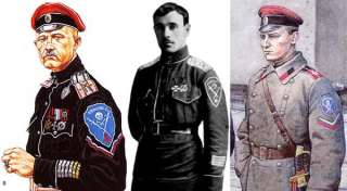 RUSSIAN CIVIL WAR WHITE GUARDS UNIFORM KORNILOV REGIMENT  