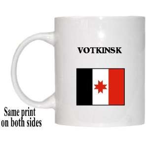  Udmurtia   VOTKINSK Mug 