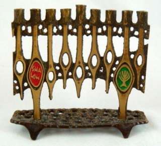 Vintage Israel Hen Holon Brass Chanukiah Menorah  