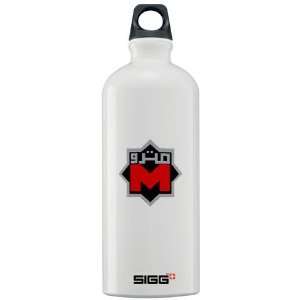  Islam Sigg Water Bottle 1.0L by  Sports 