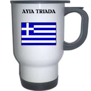  Greece   AYIA TRIADA White Stainless Steel Mug 