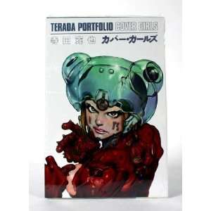  Katsuya Terada Cover Girls Portfolio Toys & Games