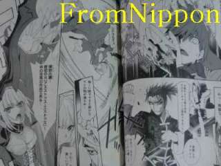 Fate/Extra manga 1 Robina TYPE MOON Japan book 2011 COMIC  