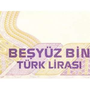  Close Up of Text and Design on Colorful Turkish Paper Currency 