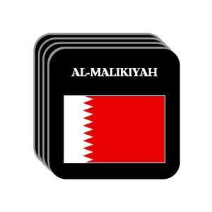  Bahrain   AL MALIKIYAH Set of 4 Mini Mousepad Coasters 