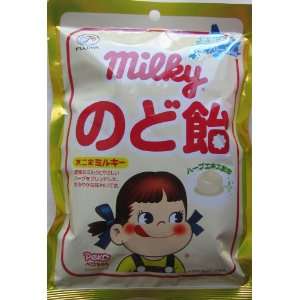 Fujiya Peko Milky Nodo Ame Candy, 3.1 Ounce Units (Pack of 5)