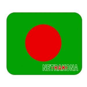  Bangladesh, Netrakona Mouse Pad 