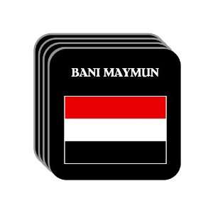  Yemen   BANI MAYMUN Set of 4 Mini Mousepad Coasters 