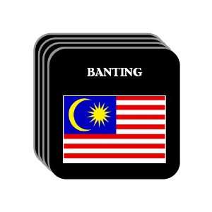  Malaysia   BANTING Set of 4 Mini Mousepad Coasters 