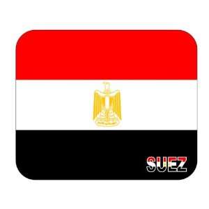  Egypt, Suez Mouse Pad 