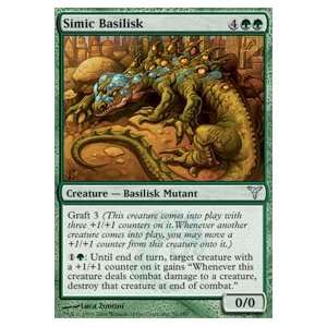  Simic Basilisk Foil 