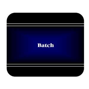  Personalized Name Gift   Batch Mouse Pad 