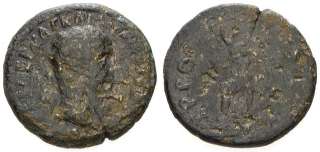 071. TRAJAN, AE As. Emperor stg. VG  