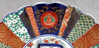Gorgeous traditional imari colors with floral design (See Pictures)