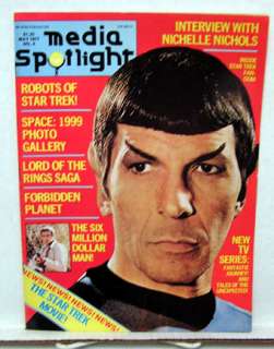 1977 MEDIA SPOTLIGHT Magazine # 4 STAR TREK SPACE 1999  