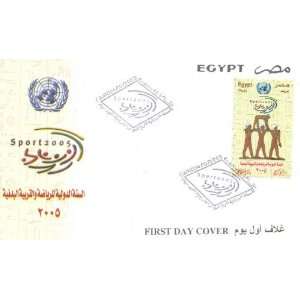  Egypt First Day Cover Extra Fine Condition International 