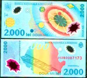 ROMANIA   BANCA NATL A ROMANIEI PLASTIC MONEY NOTE  