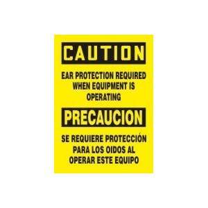 EAR PROTECTION REQUIRED WHEN EQUIPMENT IS OPERATING (BILINGUAL) Sign 