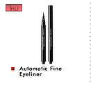 Shiseido Automatic Fine Eyeliner ~ Black or Brown