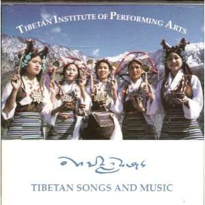  Tibetan Songs and Music CD 