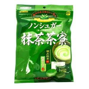 Japan Furuta Matcha Candy / Japan Green Tea Candy