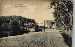 Ismailia Africa c1910 Postcard  