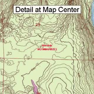  USGS Topographic Quadrangle Map   Biwabik, Minnesota 