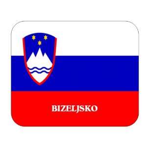  Slovenia, Bizeljsko Mouse Pad 