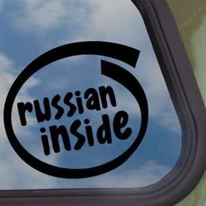  Russian Inside Black Decal Car Truck Bumper Window Sticker 